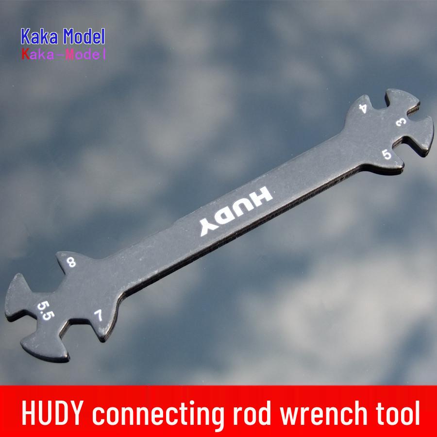 

Multifunctional Hex Wrench Tool for Model Car Repair and Assembly, Ideal for Home Use and Students