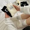 Cartoon Cat Tube Socks Children Cute Animal Tide Socks Simple Versatile Black And White Stacking Socks