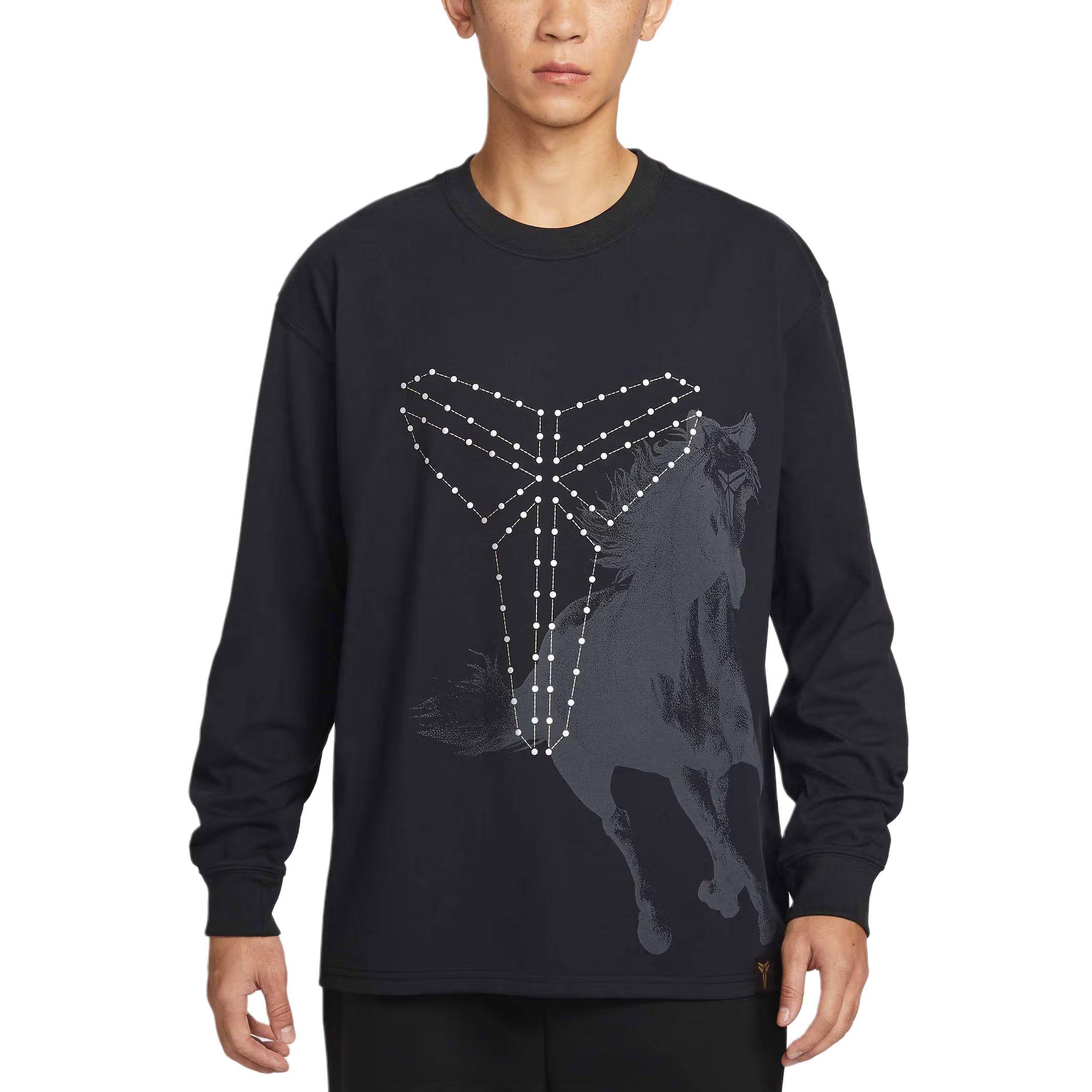 Nike Kobe Year Of The Horse Limited Edition Animal Pattern Pullover Crewneck Long Sleeve T-Shirt Men Tops IQ2373-010 XL