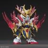 BANDAI SPIRITS SD Gundam Sangoku Soketsuden Zhang Fei God Gundam Plastic Model BAS5056754 Pre-Colored
