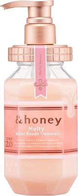 Melty Moist Repair Treatment 2.0 Moisturizing Treatment for Curly and Unruly Hair, 445 G