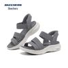 Skechers Women's Casual Slip-on Sandals