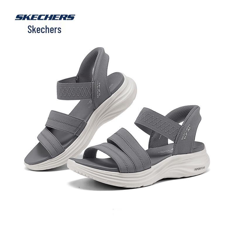 Skechers Women's Casual Slip-on Sandals