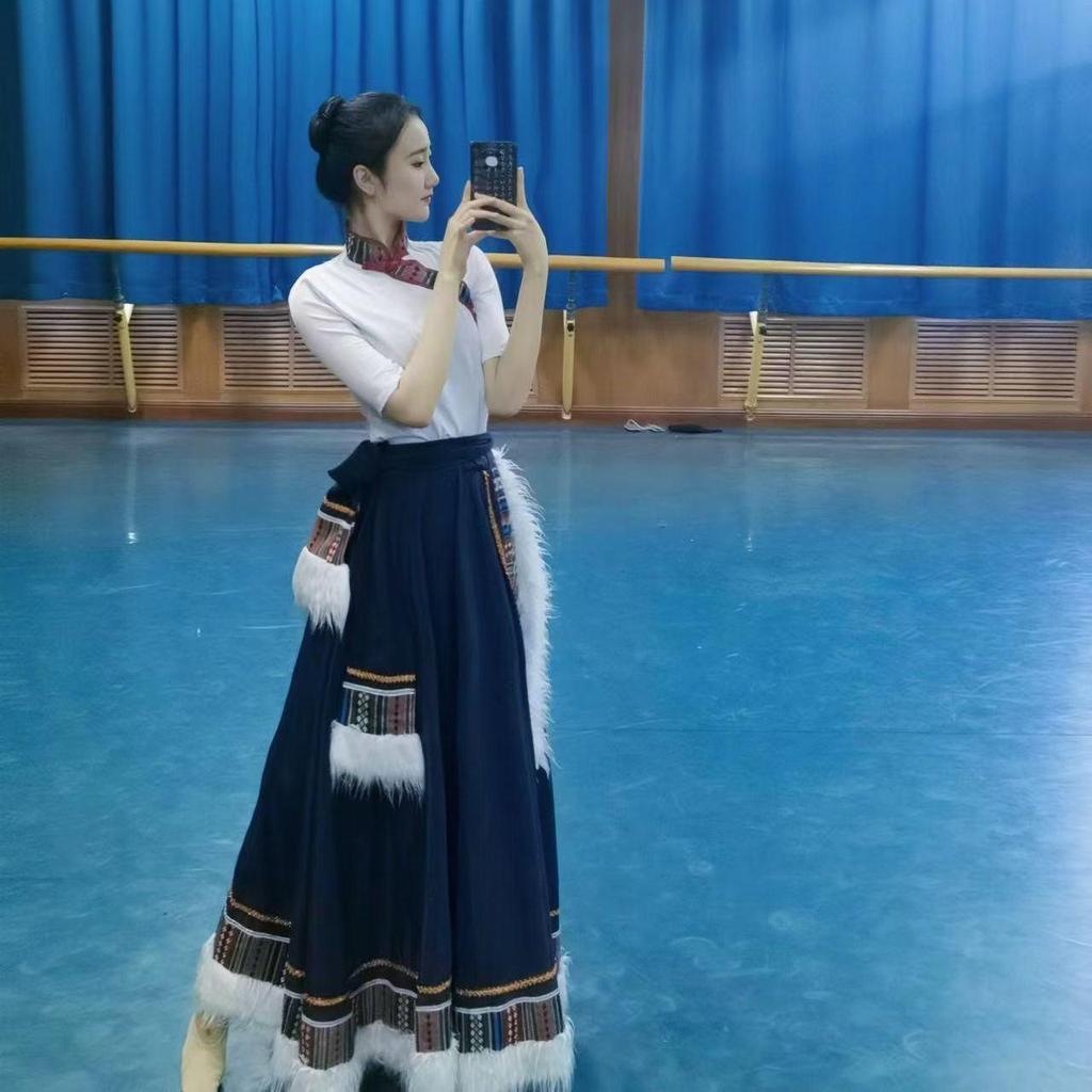 Tibetan Dance Costume: Ethnic Skirt & Top for Performance and Practice