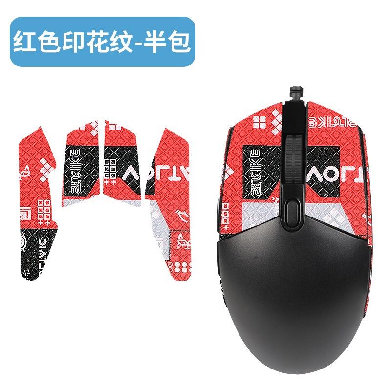 Logitech G102 İçin Tam Kapsamlı Kaymaz Fare Derisi - Ter Emici Su Geçirmez Aşınmaya Dayanıklı Tutuş Pedi Oyun ve Ofis Kullanımı İçin