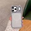 Applicable To iPhone17promax Mobile Phone Case 2-in-1 Jelly Magnetic Cat Ears Apple 16 Anti-drop Protective Case