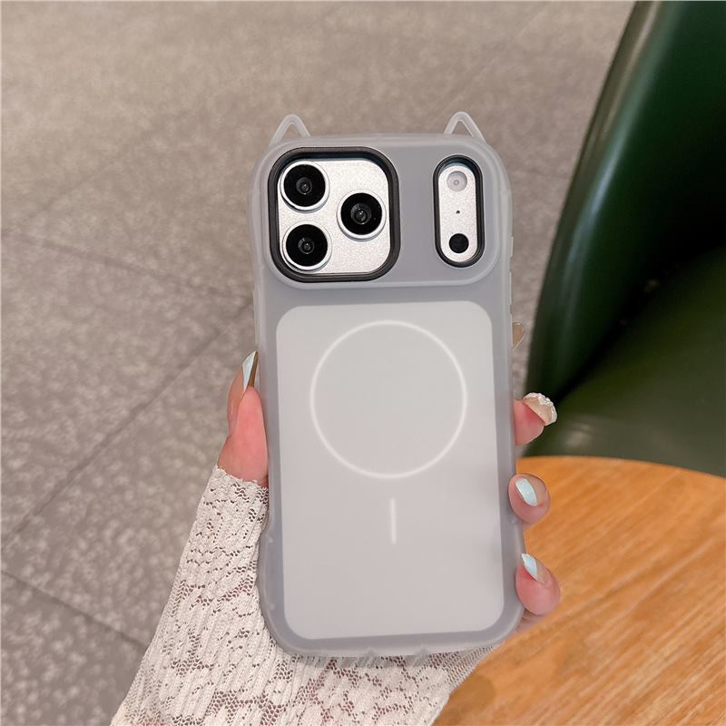 Applicable To iPhone17promax Mobile Phone Case 2-in-1 Jelly Magnetic Cat Ears Apple 16 Anti-drop Protective Case