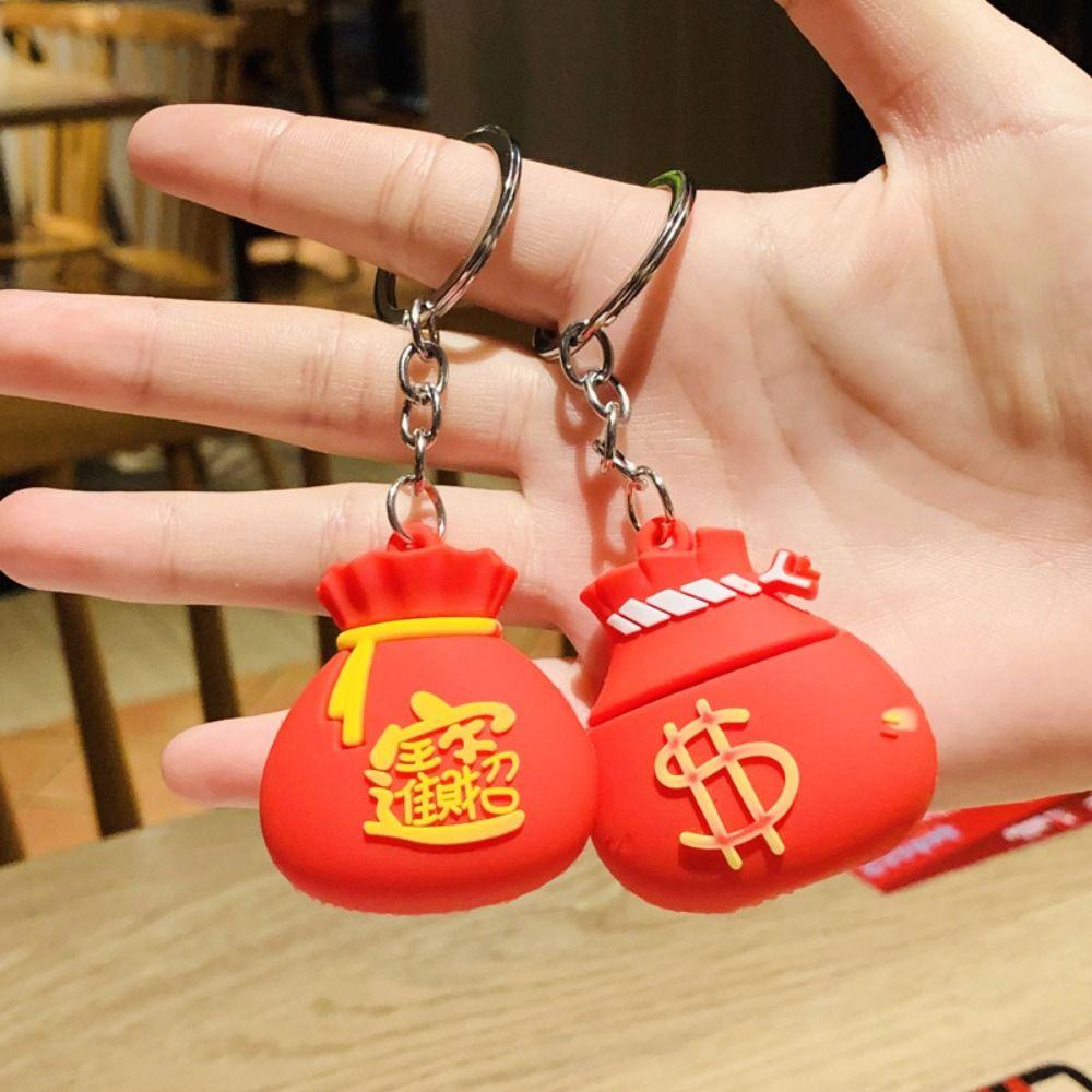 Dragon Year Lucky Charm Bag Car Key Chain Cartoon Dragon Year Cartoon Keyring  Kid Girl Boy