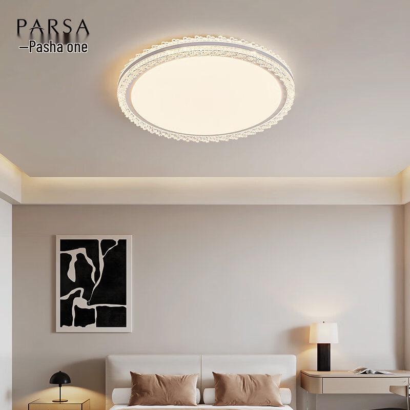Oeny Italian Minimalist Modern Ceiling Light