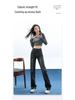 High-Waisted Slim Straight-Leg Jeans for Women, 2026 Spring/Autumn Trend, Floor-Length Cigarette Pants for Tall Figures.