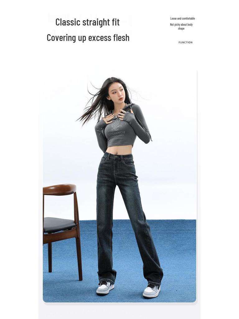 High-Waisted Slim Straight-Leg Jeans for Women, 2026 Spring/Autumn Trend, Floor-Length Cigarette Pants for Tall Figures.