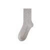 Women's Retro Twist Pure Cotton Mid-Tube Socks - Antibacterial, Deodorant, Autumn/Winter, White Long Socks.