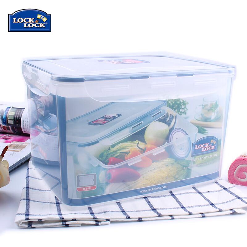 LOCK&LOCK HPL838 PP Microwave Food Container