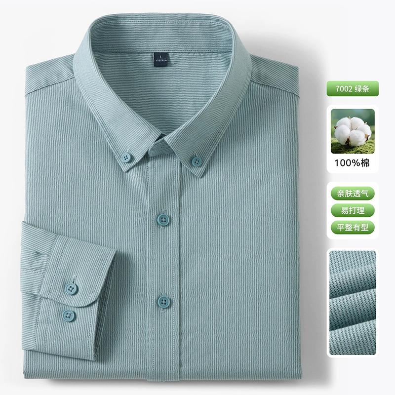 New 100% Pure Cotton Striped Shirt For Men's Long Sleeve Casual Regular Fit Soft Comfortable Business Social Shirts Men Clothing