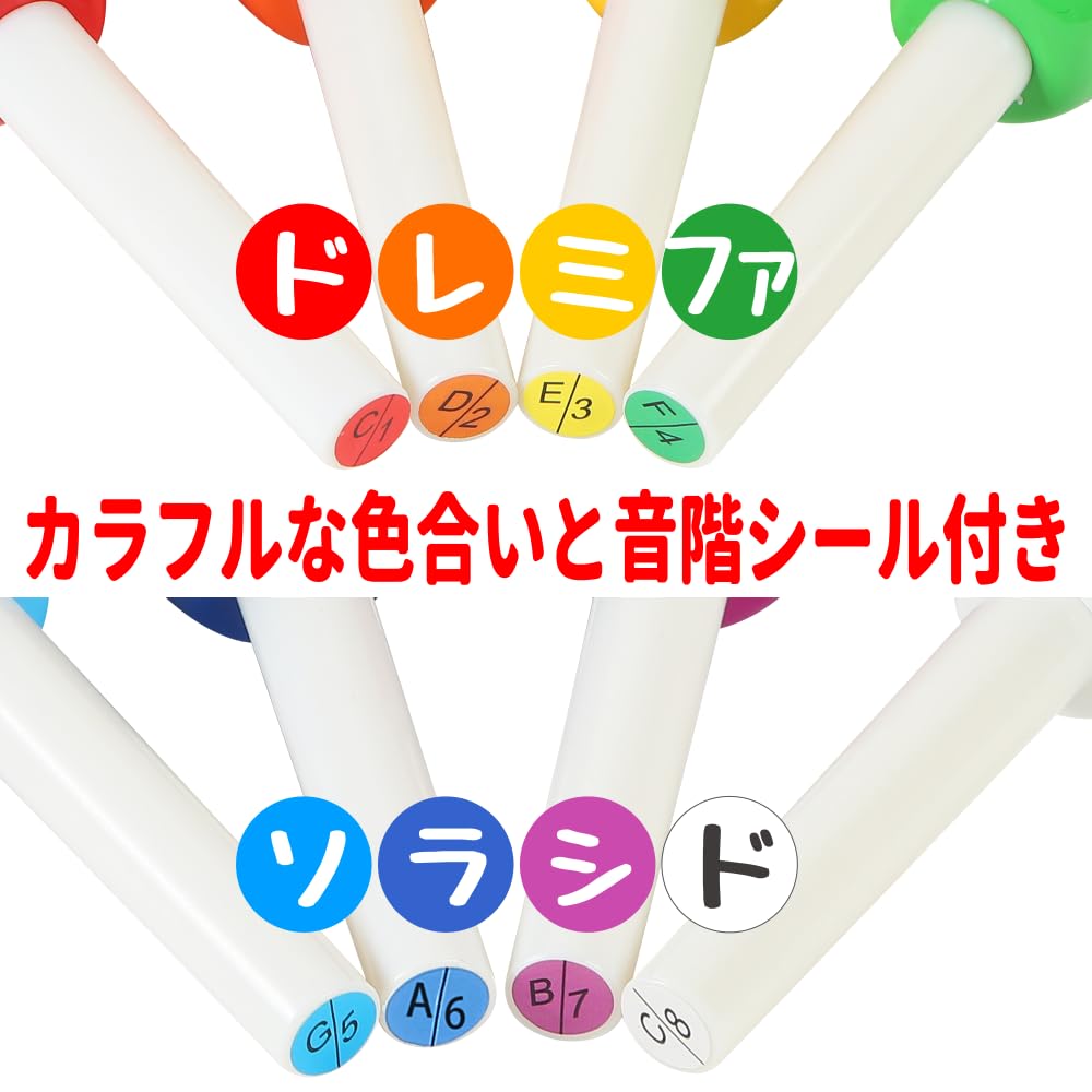 AllBright Handbells, Music Bells, Bells, Musical Instruments, Educational Toys, Playing, 8 Color Set