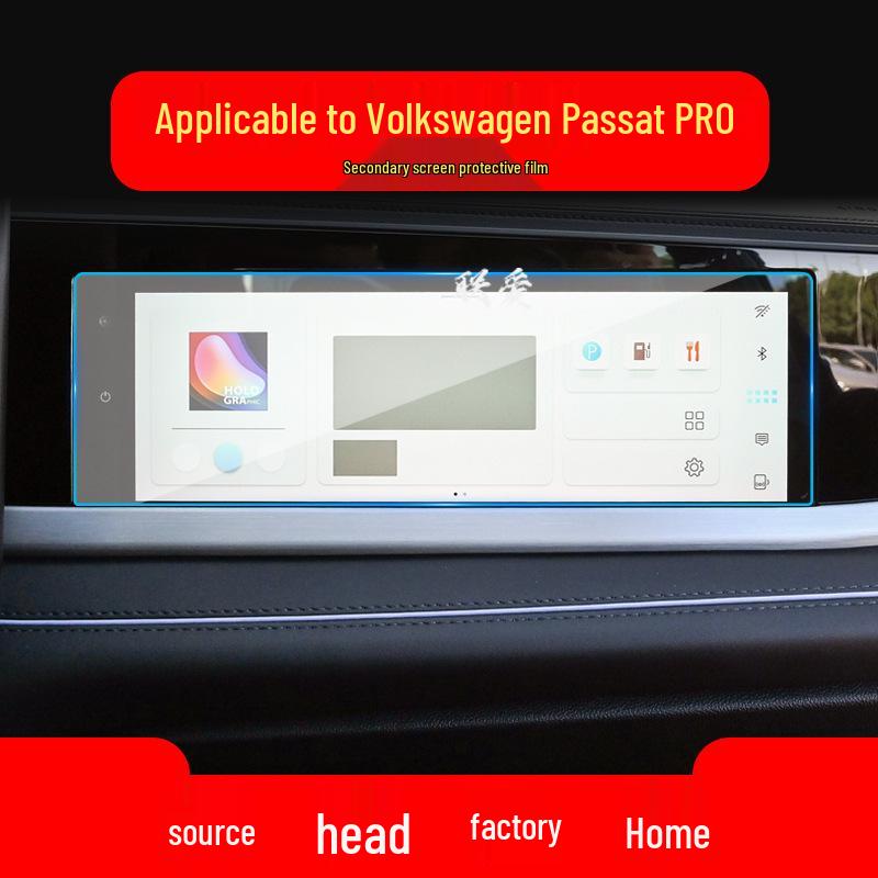 Tempered Navigation and Instrument Screen Protector for 25 Volkswagen Passat Pro Models