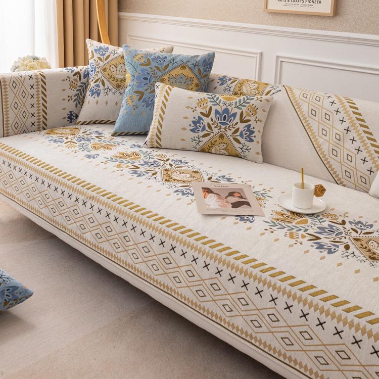 Sofa Cushion Four Seasons Universal Fabric Living Room Modern Simple Household Seat Cushion Cover Backrest Towel All-inclusive Cover