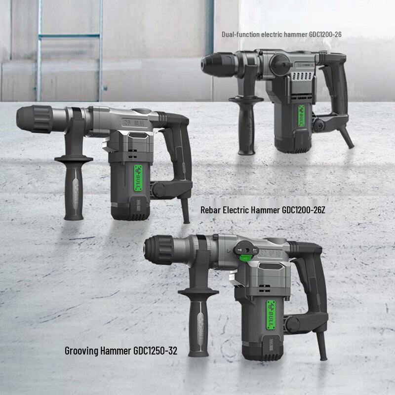 BULL GDC1250-32 High Power Rotary Hammer Drill CN plug (adapter included)