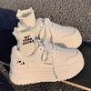 Thick-soled Heightening Little White Shoes Women's 2025 New Sports and Leisure Shoes Versatile Niche Shoes Original Board Shoes
