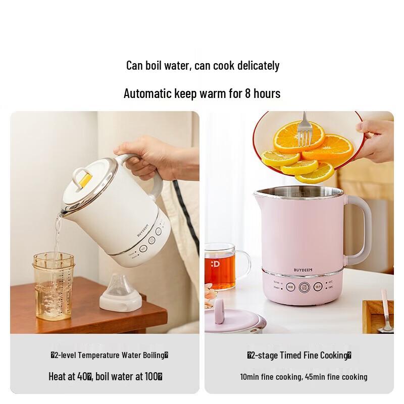 Buydeem TK66 0.6L Smart Travel Electric Kettle