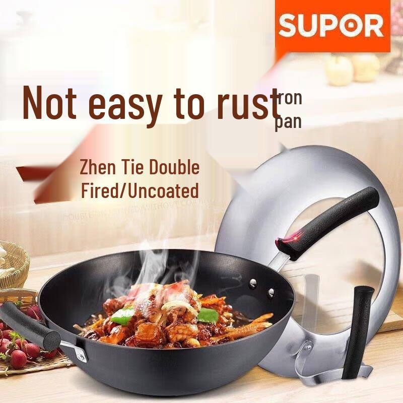 SUPOR 32cm 304 Stainless Steel Wok