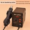 DEBAILONG 858D Digital Hot Air Soldering Station for Mobile Phone Repair with Temperature Control and Air Gun Nozzle.