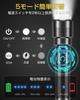 Powerful flashlight with USB 5 dimming IP54 waterproof and zoom remaining battery power aluminum alloy 18650 battery battery ideal for mountain night