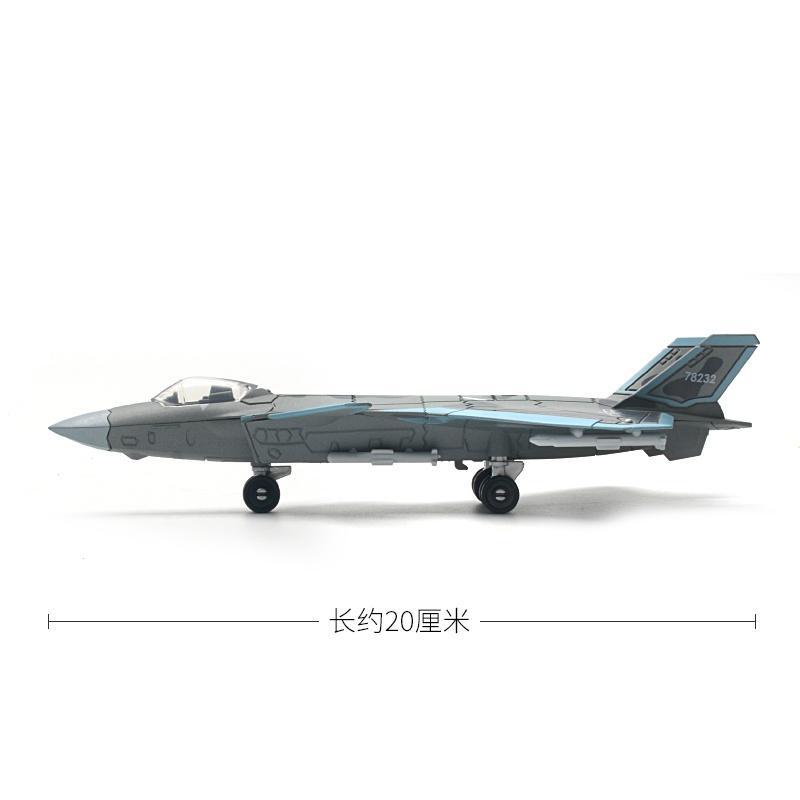 1:100 Creative Military Series Chengdu J-20 Stealth Fighter Fire Fang Multi-Purpose Jet Model Toys For Children Christmas Gifts
