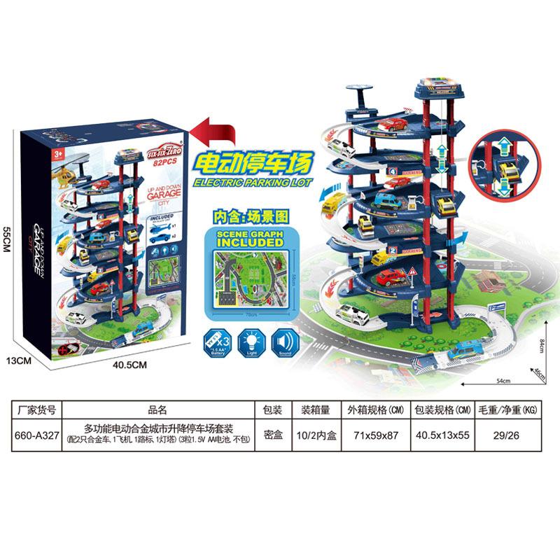 Children'S Large Parking Lot Track Toys Car Pass Building Electric Track Engineering Car Toys