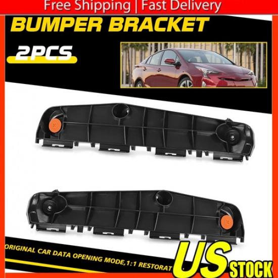For 2016 2017 2018 Toyota Prius Bumper Retainer Set of 2 Front Left & Right