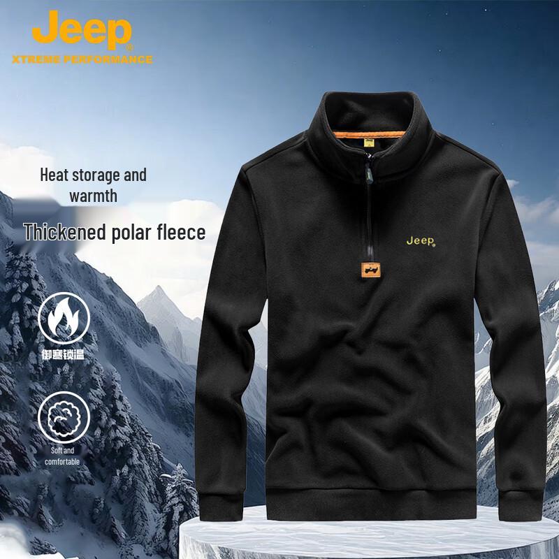 

JEEP Men s Heavyweight Fleece Half-Zip Pullover 2XL