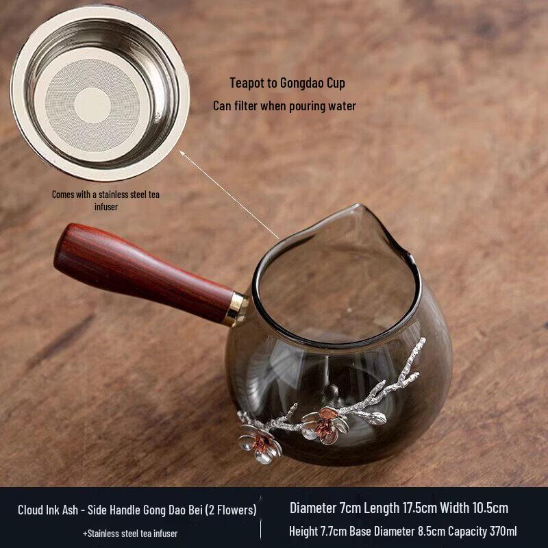 Qiwei Vintage Glass Gongdao Cup with Wooden Side Handle