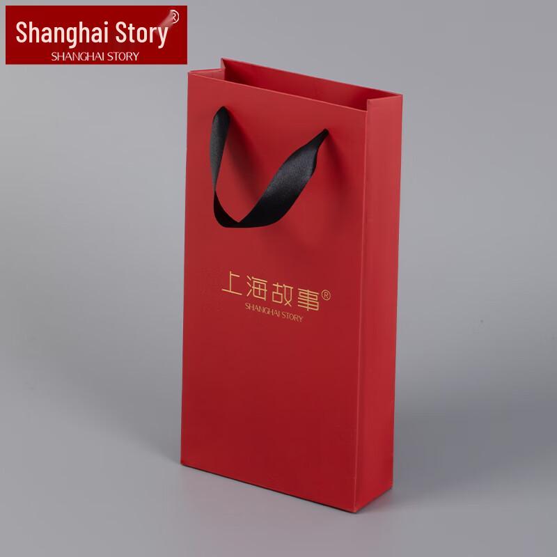 Shanghai Story 100% Mulberry Silk Printed Scarf