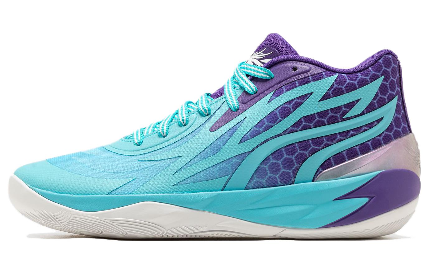 

PUMA MB.02 Low LaMelo Ball Queen City Hornets 379779-01 45