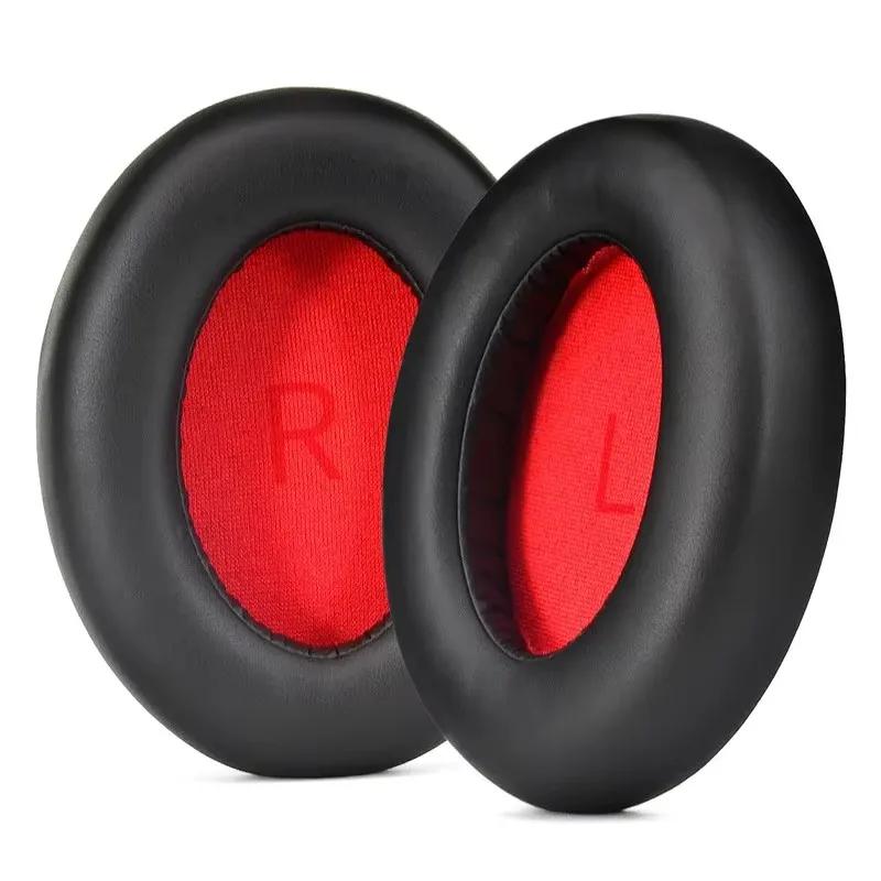 YAYINCC Soft Foam Protein Leather Headphone Earpads Ear Pads For 1MORE SonoFlow SonoFlow SE Headset Earmuff Earphone Sleeve