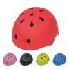 Children's helmets, men's and women's roller skating helmets, skateboard helmets