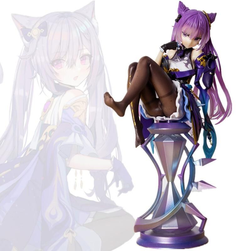 Genshin Impact Keqing PVC Figure Action Model Collection Toy Gift 8.3'' with Box