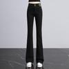 Women's High-Waist Flared Slimming Jeans