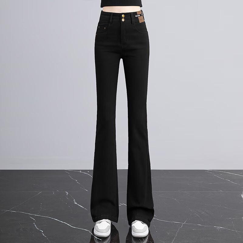 

Women s High-Waist Flared Slimming Jeans XL