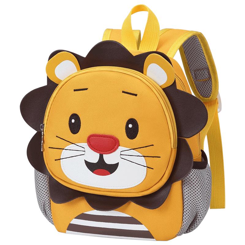 

Vnine City Kids Cartoon Kindergarten Backpack 2-6 Years (80-120cm)