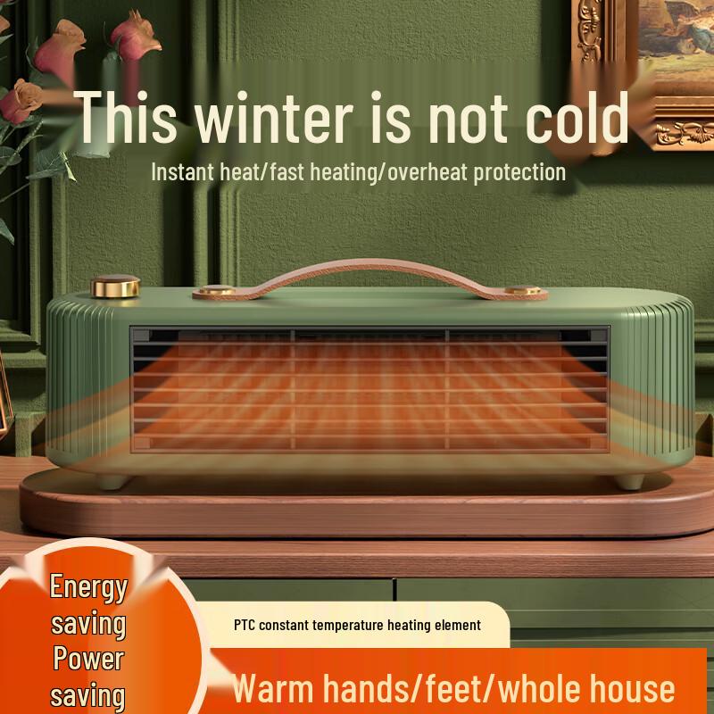 

Valhalla FS007 Desktop PTC Portable Heater