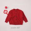 Autumn/Winter 2023 Kids' Forest Style Red Knit Cardigan – Gender-Neutral Round Neck Sweater