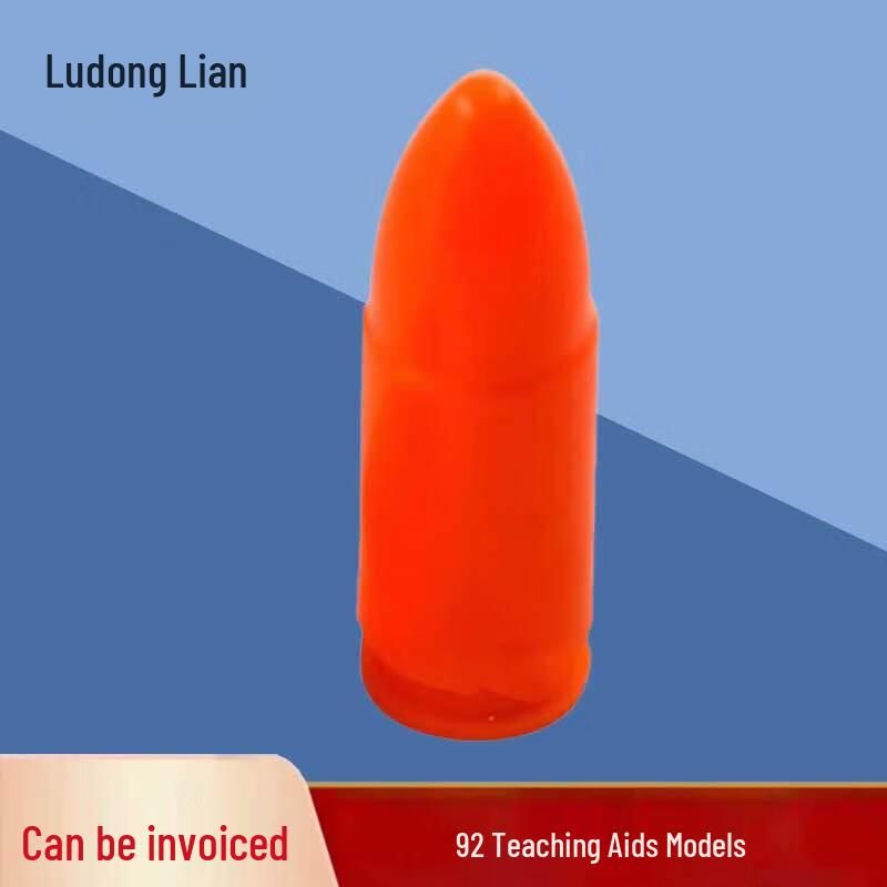 RUDONGLIAN Simulated Weapon Training Models