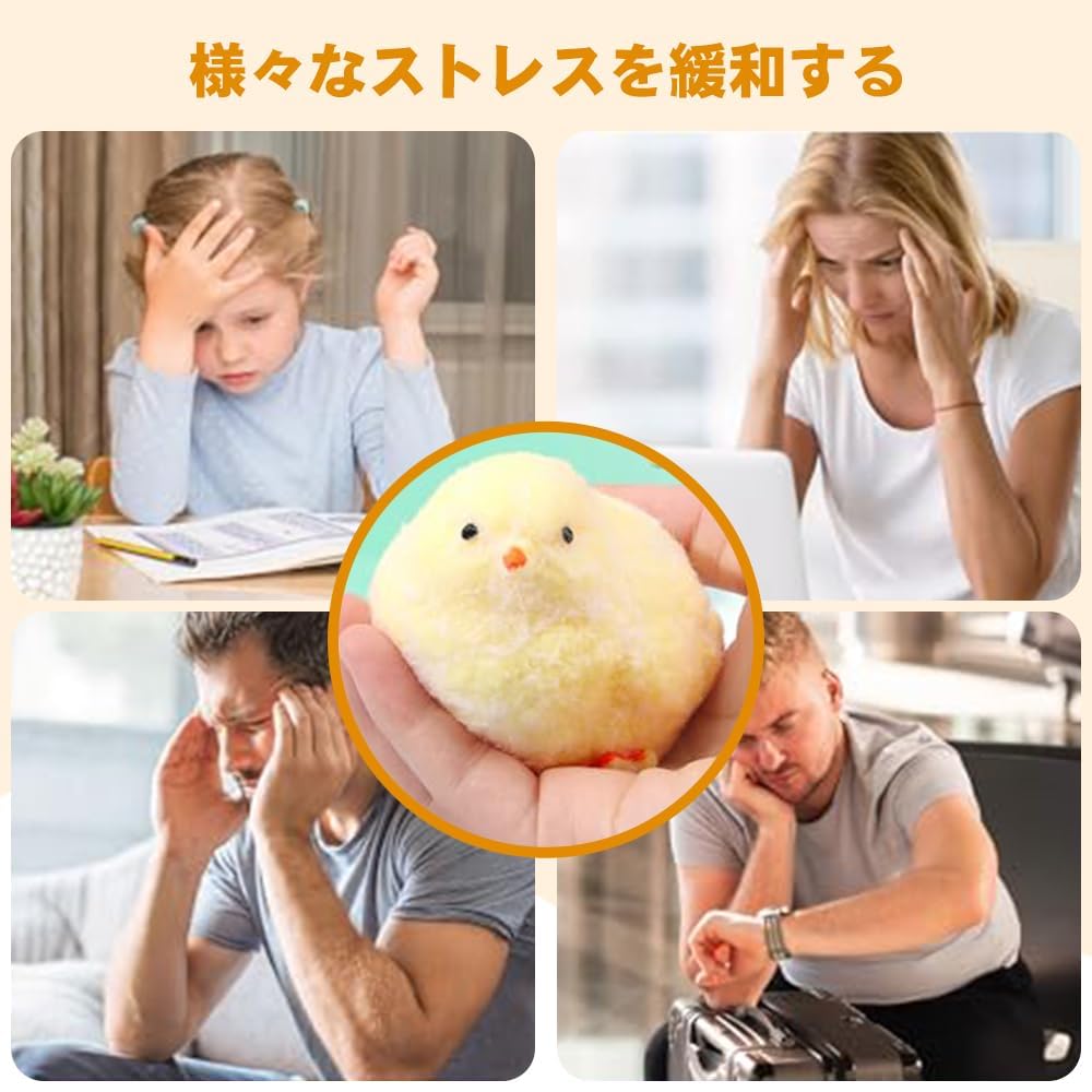 Silicone Simulation Squishy Food Toy for Office and Students Sensory Stress Time Slow Festival Prize - Play, Relief, Cute, Squeezable, Killer,