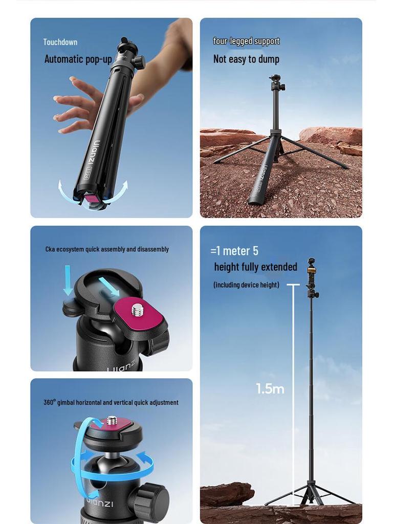 Ulanzi TT24 Floor-Standing Pop-Up Selfie Stick Tripod Quick-Release Plate for Camera, Mirrorless Camera, and Gimbal.
