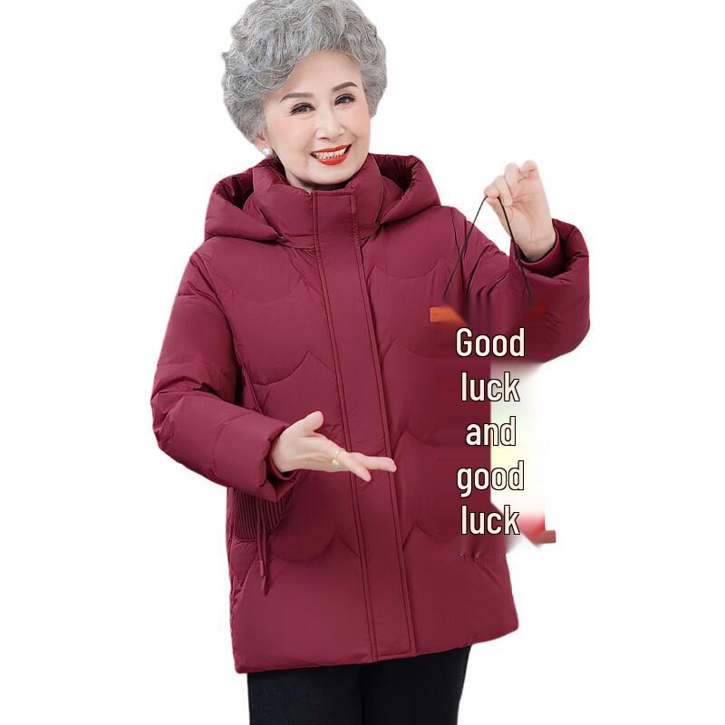 Women's Hooded Chinese Style Duck Down Jacket