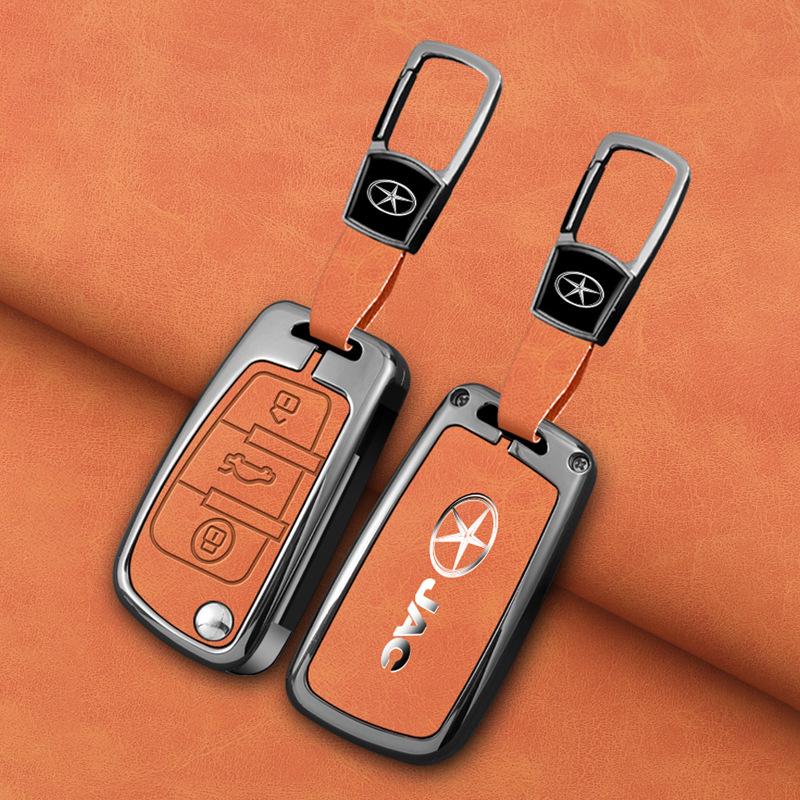 JAC Refine Keychain & Key Case for S3, S5, M3, M4, S2k6 - Unisex Car Accessory
