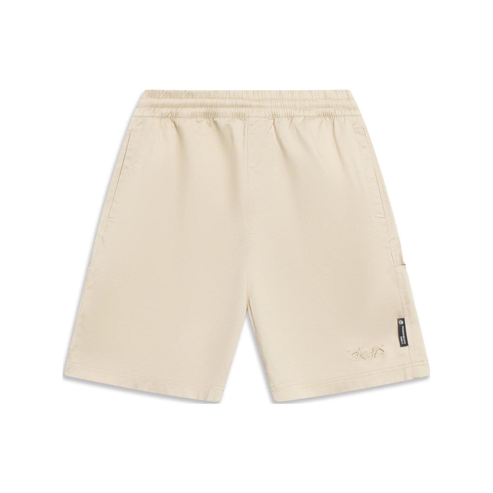 Li Ning x Disney Casual Shorts Men s Light Milk Umber AKST309-1