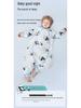 iBaby British Baby Quilted Constant Temperature Split-Leg Sleeping Bag for Autumn and Winter - Anti-Kick Sleepwear for Boys and Girls