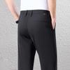 Fengmao Men's Four-Way Stretch Straight Business Casual Trousers